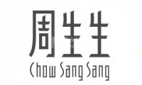 周生生ChowSang Sang