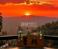 墨托咖啡&柴窑披萨(潭柘寺店)