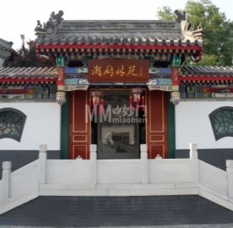 潮府林苑·婚礼·宴会厅