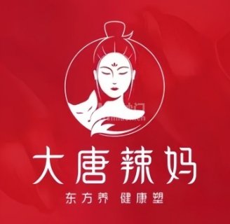 大唐辣妈东方塑身
