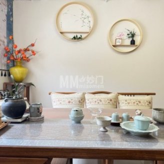 德山茶室（德山大厦店）