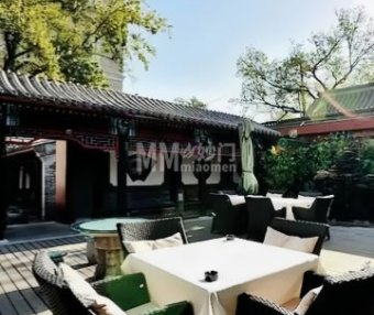 厉家菜(北京金宝街店)