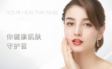 斑小将品牌体验店（天街店）