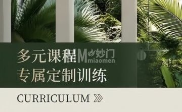 恒美瑜伽普拉提