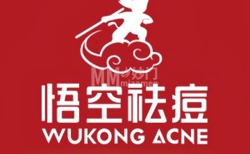 悟空祛痘（北京宋家庄店）
