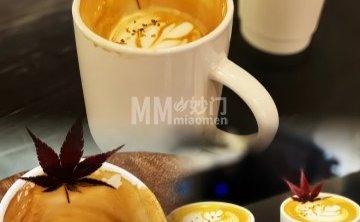 行宫十号UpperRoom咖啡厅