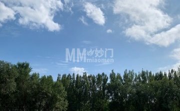 北京云上骑士马术俱乐部