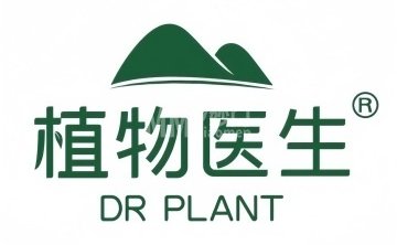 植物医生（华远坊店）