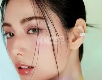 居岩美学