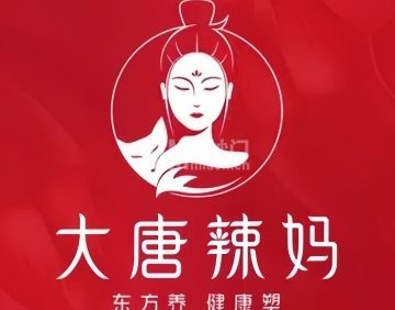 大唐辣妈东方塑身