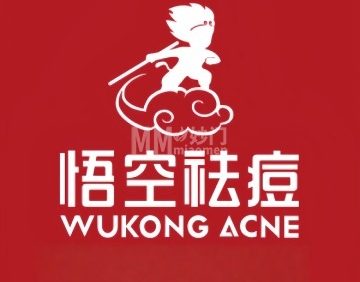 悟空祛痘（北京宋家庄店）