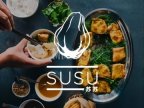 SUSU·苏苏越南菜（隆福寺店）