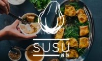 SUSU·苏苏越南菜（隆福寺店）