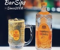 BarSips(华清商务会馆店)