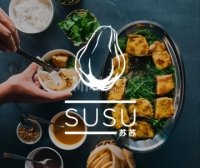SUSU·苏苏越南菜（隆福寺店）