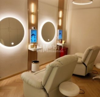 思逊秘方美疗美生馆