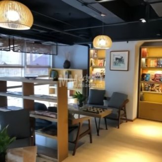 书香茶舍（首创奥特莱斯店）