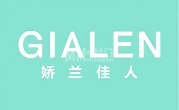 娇兰佳人（密云县行宫街店）