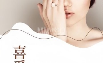 喜爱美肤女士spa