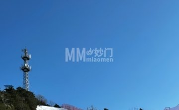 云佛山滑雪场
