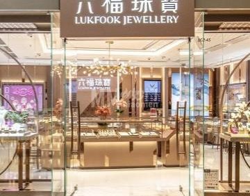六福珠宝（良乡龙湖天街店）