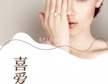 喜爱美肤女士spa