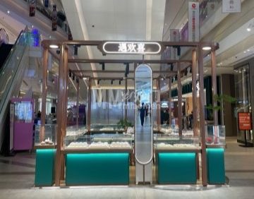 遇欢喜珠宝（大兴凯德MALL店）