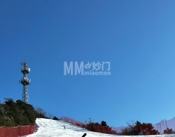 云佛山滑雪场