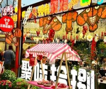 拾捌号龙虾烧烤