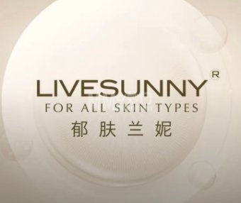 北京郁肤兰妮美容院