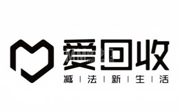 爱回收（平谷万达广场店）