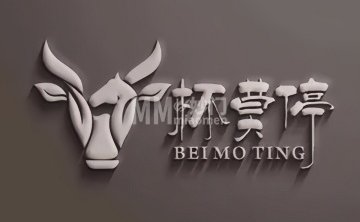 杯莫停·小酒馆（天街店）