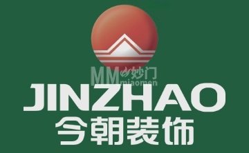 今朝装饰（崇文门店）