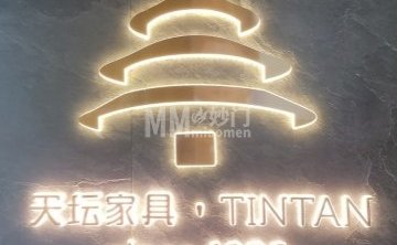 天坛家具定制（怀柔店）