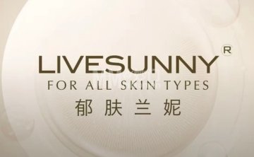 北京郁肤兰妮美容院