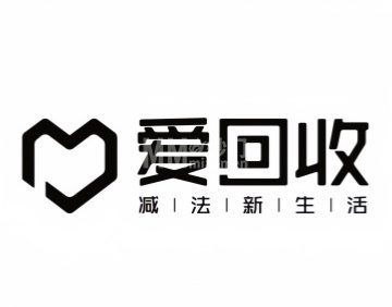 爱回收（平谷万达广场店）