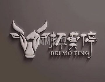 杯莫停·小酒馆（天街店）