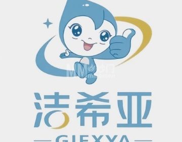 洁希亚·国际洗衣（张山营店）