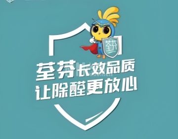 北京荃芬除甲醛