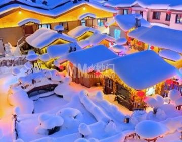 雪熊岭雪乡