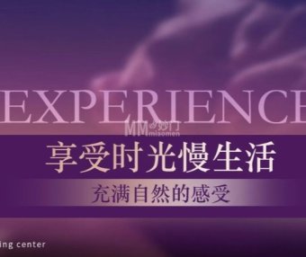 北京SPA会所醉玲珑体验记，忙碌生活中的一处温柔停靠