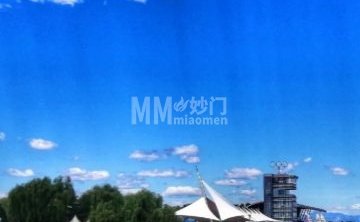 顺义奥林匹克水上公园