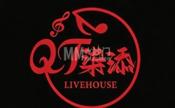 柒添酒馆Live house