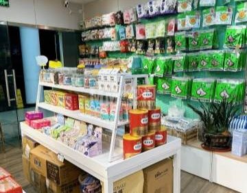 萌璐宠物用品店