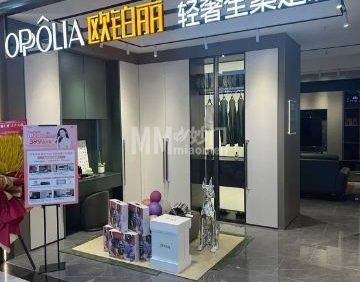 欧铂丽橱柜衣柜全屋定制