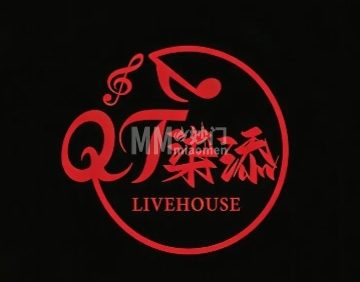 柒添酒馆Live house
