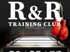 RR拳馆拳击格斗俱乐部