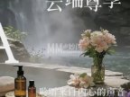 悠时·柔愈·泡泡浴SPA(石景山万达店)