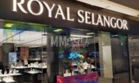 皇家雪兰莪（金融街购物中心店）