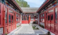 北京琉璃瓦舍四合院酒店（天安门广场店）